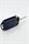 COVER ADATTABILE PER CHIAVE MERCEDES (A 2 TASTI)