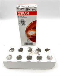 LAMPADA ALOGENA  OSRAM T15 16W 12V