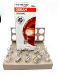 LAMPADA ALOGENA OSRAM T20/21W VETRO 12V